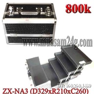 Professional Cosmetic Box 33cm Long