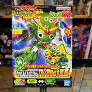 （荃灣Dpark商場2樓2027鋪門市現貨）Bandai Keroro軍曹 Keroro機械人 Mk-II 模型