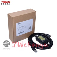 Suitable for Mitsubishi FX2N FX1N 1S FX3U 3GA PLC Programming Cable Download Cable USB-SC09-FX