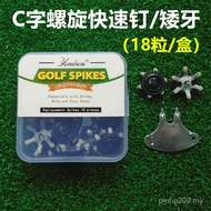 Spike Mount Buckle Wear-Resistant Golf Outdoor Dedicated Firm Spike Golf Accessories Sneakers Spiral