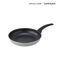 LocknLock กระทะ Curve Fry Pan IH ขนาด 26 ซม. รุ่น CAF2633