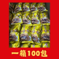 黄金 薄薄脆 Bo Cui 一箱100包-批发-(新包装)2026