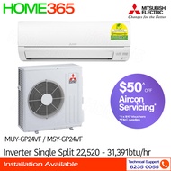 (PRE-ORDER) Mitsubishi Inverter Single Split AirCon 24000BTU MUY/MSY-GP24VF