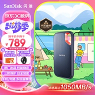 闪迪（SanDisk）1TB Nvme 移动固态硬盘（PSSD）E61至尊极速卓越版SSD 读速1050MB/s 手机直连笔记本外接 三防保护