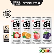 Chi Forest 元气森林 Zero Sugar Soda Sparkling Water Mixed Pack 330ml × 12 Cans  (Genki Forest)