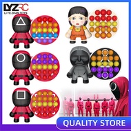 LYZRC Squid Game Pop it Fidget toy SquidGame Gift