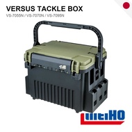 MEIHO Versus VS-7055N / VS-7070N / VS-7095N RAN-GUN System Tackle Box