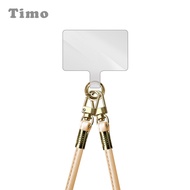 Timo iPhone/安卓簡約細皮繩手機掛繩背帶組-奶茶色