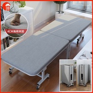 Foldable Bed Multifunctional Recliner Household Simple Nap Single Bed Office Adult Portable Nap Bed