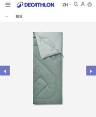 Decathlon Quechua 露營睡袋