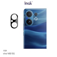 vivo V60 5G, V60 Lite 5G Lens Glass Sticker (Integrated Type) Nano Adsorption Protector Screen Prote