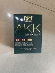 NJHealth AKK 益生菌 後生元 30粒裝