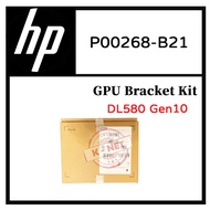 Original Brand New HP GPU Bracket Kit Server DL580 Gen10 Dedicated P00268-B21