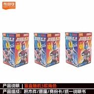 Original New Blokees Kamen Rider 02 Masked Rider 555 Kabuto Rider Form Kaixa Delta Wolf Orphnoch Ass