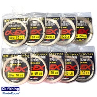 Okamoto A-EX 60m Size 20lb To 150lb Fishing Leader Line / Tali Perambut Pancing / Bottom Fishing / S
