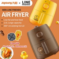 【Line Friends】Multifunctional Air Fryer Co-branded Joyoung Household Intelligent Electric Fryer Oil-free