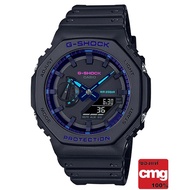 CASIO G-SHOCK GA-2100VB-1ADR ของแท้ ประกันศูนย์ CMG