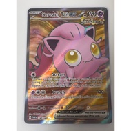 Scream Tail ex - 197/167 - Full Art Secret - Twilight Masquerade - Pokemon TCG