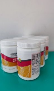 鈣思健D3
