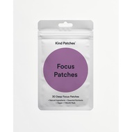 Kind Patches｜ Focus Patches ｜30 Deep Focus Patches:Natural Ingredients & Essential Nutrients - Vegan
