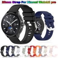 22mm Watchband For Xiaomi Watch 2 Pro Replacement Bracelet Belt For Mi Watch S2 46mm 42mm / Color 2 