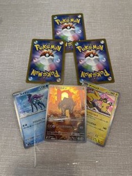 Pokemon Cards - Suicune, Terrakion,  Amphiros  plus three other mystery cards