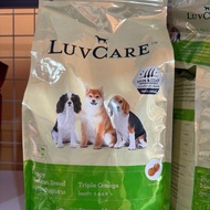 LUVCARE DOG PUPPY MEDIUM BREED FOOD 2kg