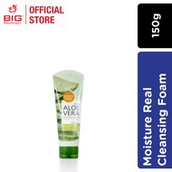 BODY BUDDY ALOE VERA MOISTURE SERIES