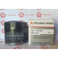 MITSUBISHI Oil Filter MD031805 (C-303) Replacement for Mirage/Lancer/L300 Gas/Hyundai Tucson/Lancer