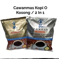 Cawan Mas Aromatic Coffee-O Mixture (Kosong)