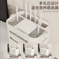 WiFi路由器收纳盒桌面插排电视机机顶盒置物架多层收纳盒整理储物