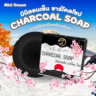NEW Mini Onsen Charcoal Soap สบู่มินิออนเซ็น ชาร์โคล โซป