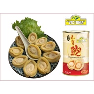 Victoria Premium Abalone in Brine (425G) 10 BIG pieces (Drained Weight: 160g)