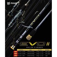 คันอัลตร้าไล้ท์ (UL) Pioneer EVO ll เบทไกด์วน