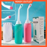 500ML Portable Bidet Spray Travel Bidet Hand Held Personal Cleaner Hygiene Bottle Spray Washing Cleaner Toilet 携带洁身器