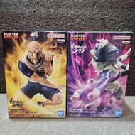 New Jp Isaac Pair Netero&Meruem Hunter X vibration stars