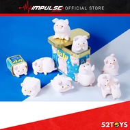 52Toys - Pig Lulu Classic Series 2 [Blind Box / Full Case] 罐头猪露露 经典系列 第二弹 [盲盒 / 端盒]