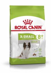 【汪喵吉拉】ROYAL 皇家 SHN 超小型熟齡犬8+歲專用乾糧 XSA+8 (1.5KG)
