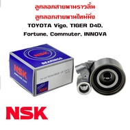 ลูกลอกสายพานราวลิ้น TOYOTA VIGO  TIGER D4D  COMMUTER  FORTUNER ลูกลอกดันสายพานไทม์มิ่ง วีโก้ ไทเกอร์ ดีโฟดั คอมมูเตอร์ ฟอร์จูนเนอร์ เครื่อง ดีเซล 13505-0L0