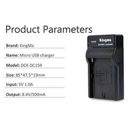 KINGMA NP-F550 / NP-570 L-Series Info-Lithium Battery Pack With Charger 代用鋰電池連充電機 (7.4V,2200 mAh)