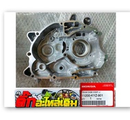 แคร้งกลางข้างซ้ายเวฟ125iปลาวาฬ/เวฟ125iLEDปี2012-2020แท้ศูนย์(สตาทร์มือ)🔹11200-KYZ-901