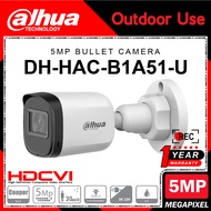 Dahua 5MP 1620P Full HD Outdoor IR Bullet CVI Camera DH-HAC-B1A51P-U CCTV Support Night Vision View