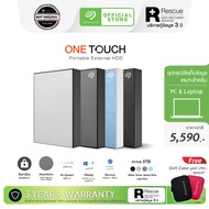 Seagate 5TB One Touch with password USB 3.0 HDD External Hard Drive Portable (STKZ500040X)