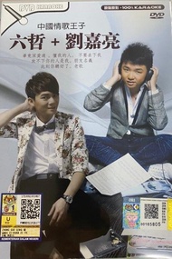 CD K-POP/アジア Dvd Song Chinese Price & Promotion-May 2023|BigGo Malaysia