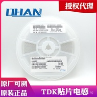 Proxy TDK/DTECH Chip Inductor0805 100uH ±10% Power Inductor Original Authentic YEK7