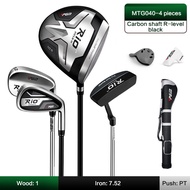 PGM-RIOIII Golf Club Men's 4+1 Set Titanium One Wood Iron Rod Putter Beginner Set