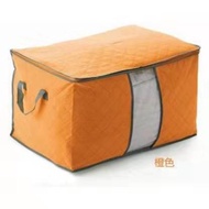 65L大号收纳袋储物盒   65L Large Storage Bag Storage Box
