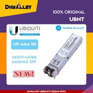 Ubiquiti UBNT UF MM 1G Tranceiver Module Media Fiber Support SFP 1G