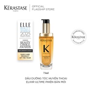 Tinh dầu dưỡng tóc chắc khỏe Kerastase Elixir Ultime 3075ml