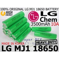 ORIGINAL korea LG DBMJ1 18650 MJ1 3.7V 4.2V 3500mAh Li-ion lithium ion Rechargeable High Drain torch